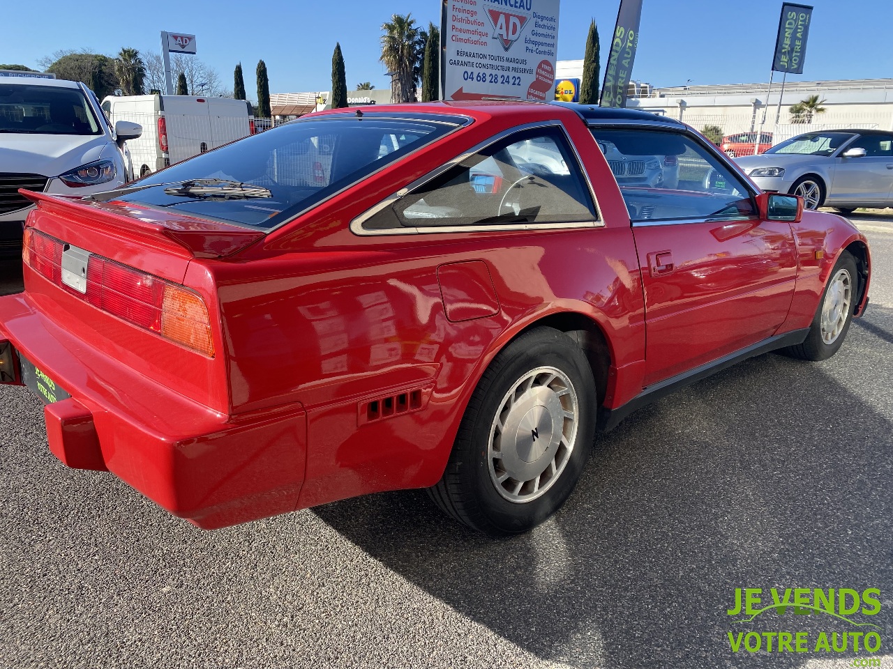 NISSAN 300ZX