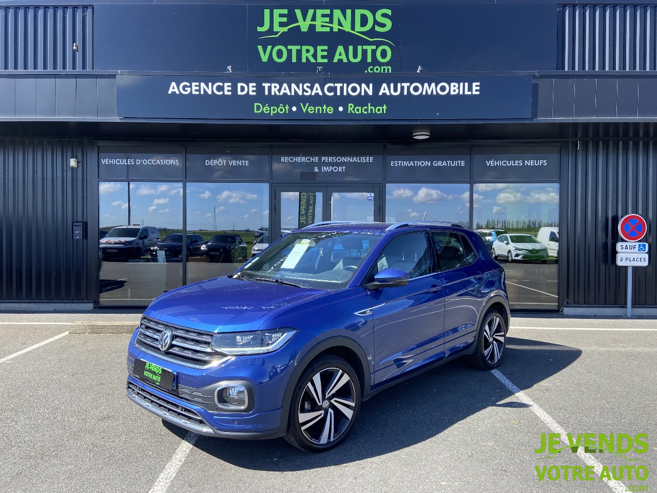 VOLKSWAGEN T-CROSS