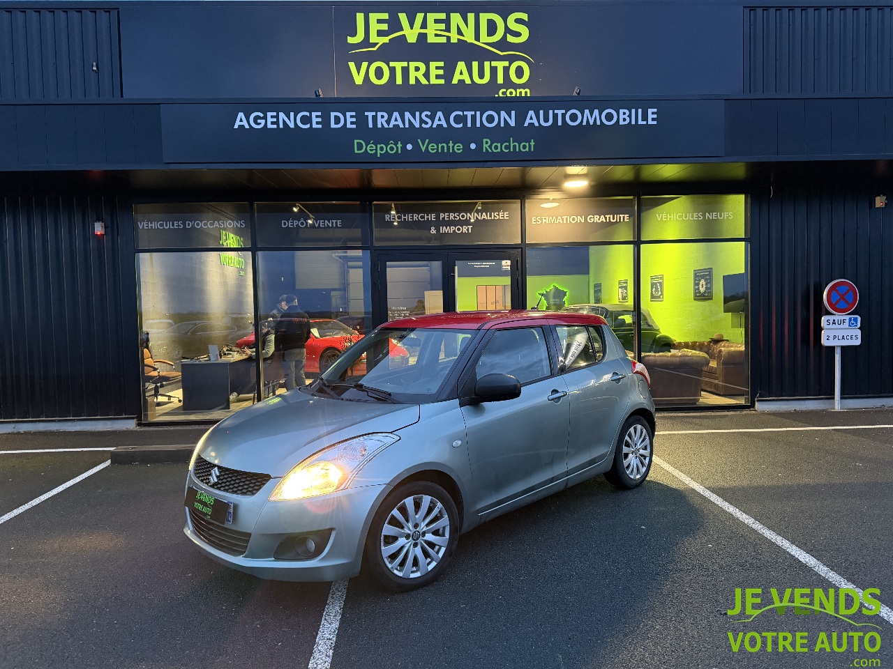 SUZUKI SWIFT